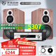 天逸（Winner）童笛C8書架音箱發(fā)燒級三分頻套裝音箱家用HIFI音響高保真無源2.0聲道 童笛C8+AD-66DPRO