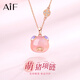 AIF十二生肖純銀項(xiàng)鏈女生輕奢瑪瑙首飾生日七夕情人節(jié)禮物送女友老婆 萌豬項(xiàng)鏈
