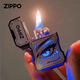 ZIPPO打火機(jī)官方正品煤油防風(fēng)發(fā)光秋水含睛一眼萬年送男士朋友生日禮物 一眼萬年一代電池【專屬套餐款】