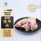 魯南順發(fā)豬蹄塊 凈重4斤 源頭直發(fā)