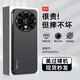 歐福龍 oppoa3手機(jī)殼電鍍啞光磨砂保護(hù)套新款金屬鏡頭全包超薄防摔男女款散熱外殼 oppoa3【石墨黑】電鍍啞光磨砂