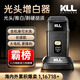 庫里狼增白器剃須刀發(fā)廊電推剪三網(wǎng)刀頭電動(dòng)可水洗刮胡刀理發(fā)器剃光頭機 新款蛟龍A77增白器 標配