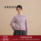 ERDOS 圓領(lǐng)虛提費爾島針織寬松加厚外套女開(kāi)衫羊絨衫 丁香紫 S