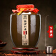 賴(lài)世仁貴州醬香型白酒53度糧食陳釀原漿酒封壇酒送禮收藏白酒5L陶壇裝 53度 5L 1壇 陳釀原漿酒