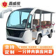 鑫威悅電動(dòng)觀光車四排十一座半封閉景區(qū)瀏覽車校園酒店接待車樓盤看房車禮賓車 新款觀光車定制款