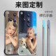 歐居客 適用OPPOFindX8s+手機殼x8ultra來圖定制findx7/x6/x5pro防摔gtneo6個性情侶照片網(wǎng)紅無邊框硬殼 【來圖定制】聯(lián)系在線客服+提供圖片+手機型號