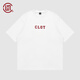 CLOT CLOTTEE by CLOT基礎防曬冰感短袖T恤 基礎系列 陳冠希主理 白色 L