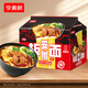 今麥郎 非油炸方便面泡面家庭速食安徽板面鹵香牛肉味*4袋