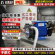 澎博動(dòng)力（TURBOVOLT）防爆電動(dòng)抽油泵220v自吸泵自吸水泵抽油機柴油泵抽油神器DYB80-55