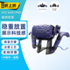 智跳VR眼鏡展示支架子展會防盜報警頭盔手柄收納pico4ulrta/HTC/index/quest3S/小派水晶pimax/PS2通用 HTC VIVE支架(黑色) 贈送護臉布試用裝*2張