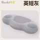 脊態(tài)（Back2）護頸枕頭 記憶枕睡眠睡覺(jué)專(zhuān)用枕頭分區肉墊枕頭枕芯 英短灰 單只