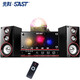 先科（SAST） 臺(tái)式電腦K歌音響家用電視音箱無線藍(lán)牙手機(jī)超重低音炮木質(zhì)客廳有源2.1多媒體影響 黑紅色燈光版 標(biāo)配【內(nèi)置藍(lán)牙】