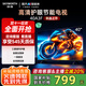 創(chuàng)維電視40英寸 40A3F 高清護(hù)眼 金屬全面屏 三重硬件護(hù)眼 智能投屏 液晶顯示器平板電視機(jī) 二級(jí)能效 40英寸 40A3D升級(jí)款