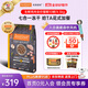INSTINCT天然百利貓糧進(jìn)口雙拼凍干生鮮雞肉通用全價(jià)貓糧 【拯救挑食怪】原食生鮮雞肉貓糧4.5kg