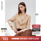 朗姿法式優(yōu)雅緞面西裝領(lǐng)通勤長(cháng)袖襯衫親膚2025年秋季職業(yè)知性上衣 玫瑰金色 XL