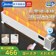 美的（Midea）石墨烯踢腳線(xiàn)電熱取暖器電暖氣大面積家用浴室防水電暖器節能客廳可移動(dòng)全屋升溫 【Led氛圍燈 溫潤加濕】石墨烯速熱