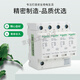施耐德適用施耐德浪涌保護器IPRU40KA65KA20KA IPR4P國產(chǎn)適用 4P 65KA
