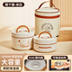 史努比（SNOOPY）保溫飯盒微波爐加熱學(xué)生上班族便當(dāng)盒餐盒316L不銹鋼大容量保溫桶 兩層+保溫飯袋+餐具2層1000ml