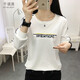 千語(yǔ)淇2025年新款長(cháng)袖t恤女裝春秋打底衫潮繡花寬松衛衣上衣服薄款6136 白色 L 建議100-115斤