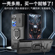 殼棧適用華為Nova12Pro手機殼12Ultra新款鏡頭滑蓋推窗設(shè)計防摔鎧甲保護套車載磁吸指環(huán)支架全包邊外殼 黑【推窗設(shè)計，車載磁吸，指環(huán)支架】 華為Nova12Pro/12Ultra