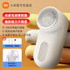 小米毛球修剪器刮吸剃毛器充電式家用修起球毛衣服去除毛球神器機 【標配】毛球修剪器附充電線(xiàn)+清潔刷