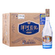 洋河大曲 藍優(yōu)42度 綿柔濃香型白酒 宴請自飲好酒 42度 500mL 12瓶 整箱【精裝版】