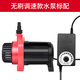 艾爾馳西德勒水泵無(wú)刷電機微型水泵直流開(kāi)槽機瓷磚切割機水泵水鉆機水泵 無(wú)刷調速款水泵標配