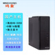 鳴象（MINGXIANG）國產(chǎn)電腦信創(chuàng)海光3250國產(chǎn)操作系統(tǒng)銀河麒麟/統(tǒng)信UOS國產(chǎn)化可控商用辦公主機(jī) 海光3250/16G/512G/2G獨(dú)顯