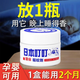 日本叮叮驅蚊液嬰兒孕婦可用便攜不插電植物防叮水防蚊蟲(chóng)叮咬蚊香液滅蚊膠 買(mǎi)3 送2【5瓶裝】環(huán)保驅蚊液