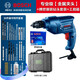 博世（BOSCH）手電鉆GBM345/340電動(dòng)工具帶正反轉(zhuǎn)無極調(diào)速電動(dòng)螺絲刀博士起子機(jī) 340【金屬夾頭】博世鉆頭+工具箱