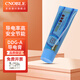 CNOBLE長電 導電膏銅排用 DDG-A/C電接觸電力復合脂導電脂cnoble DDG-A 100g(黑色膏體)