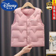 迪士尼新款兒童羽絨馬甲中大童秋冬男女童內外穿背心白鴨絨輕薄保暖坎肩 粉紅色 (白鴨絨款) 140 【建議身高120-130cm】