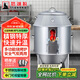 獵鋼狼烤鴨爐商用 電熱燃?xì)庖惑w烤爐 木炭全自動旋轉(zhuǎn)烤雞燒鴨 加厚不銹鋼烤鴨爐 五花肉吊爐烤 40型單層木炭款