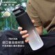 康知緣（KANGZYUAN）Tritan水杯1000ML杯子運動杯男女便攜健身水壺直飲塑料杯 9082黑