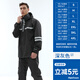 琴飛曼雨衣（Rainfreem）雨衣全身防暴雨分體雨衣套裝電動車騎行男女防雨摩托車外賣雨衣 深灰色(網(wǎng)格內(nèi)襯 3M反光) XXXL 1件