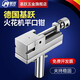 基躍德國精密火花機萬(wàn)力平口鉗銅公電極放電夾具手動(dòng)批士虎鉗臺鉗 火花機萬(wàn)力平口鉗 1.5寸