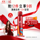 沙宣造型泡沫摩絲泡沫強(qiáng)力持久造型250ml 男士女士通用定型持久