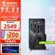 技嘉RTX5060Ti 16G/5060 8G顯卡電腦游戲臺式機(jī)獨(dú)顯光追AI繪圖2K黑神話悟空 【風(fēng)魔】RTX5060 WF2 8G