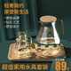 慕馨（moosen）涼水冷水壺玻璃壺茶壺套裝家用大容量水瓶涼白開(kāi)水杯耐熱高溫防爆 1800ML鉆石壺+2個(gè)鉆石杯(無(wú)托盤(pán))