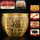 天祥緣 黃銅米缸聚寶盆擺件百福缸銅冰箱上客廳玄關(guān)辦公室招聚開(kāi)業(yè)禮品 23號百福銅缸【內置金蟾】配底座
