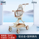 BIMO比陌遛娃神器可登機(jī)可坐躺高景觀輕便嬰兒推車超輕折疊溜娃車 【8代】清爽版-奶茶金
