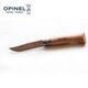 OPINEL歐皮8號不銹鋼折疊戶外家用水果削皮刀果蔬刀切割鋒利 8號不銹鋼（橄欖木柄）