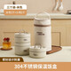 Glasslock304不銹鋼飯盒上班族大容量便當(dāng)盒學(xué)生餐盒便攜保鮮盒 3個裝(620ml*1+420ml*2)+保溫袋