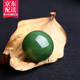 觀玉 碧玉色圓珠散珠單珠 多寶石英巖配珠DIY 配件七夕禮物 18mm