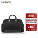 新秀丽（Samsonite）手提包休闲旅行包时尚高端行李袋可挂靠拉杆箱TO0*09013黑色