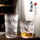 青蘋(píng)果 冰川紋玻璃杯新款潮高顏值水杯女果汁飲料杯ins風(fēng)杯子咖啡杯酒杯 云霧杯高款+矮款