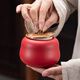瓷牌茗茶具（cipaiming teaset）瓷牌茗 柿子茶葉罐陶瓷茶罐創(chuàng)意小茶罐家用儲物罐密封罐 宮廷紅陶柿子小號茶葉罐 280ml