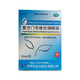 樂(lè )聲藥業(yè) 復方門(mén)冬維甘滴眼液 10ml