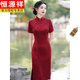 恒源祥（HYX）紅色短袖旗袍新中式新娘敬酒服2025年復古國風(fēng)小個(gè)子回門(mén)連衣裙 酒紅 M (90斤-100斤)