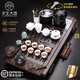 天生大器黑檀木祥云實(shí)木全自動(dòng)一體茶臺茶盤(pán)整套高檔送禮陶瓷功夫茶具套裝 黑檀木祥云盤(pán)+北冥有魚(yú)鯤羊脂玉白瓷茶具 8人飲 含防燙燒水電器+配雙桶